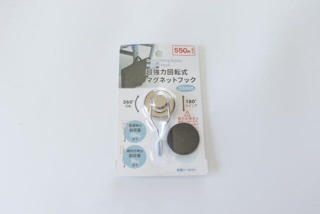 キャンドゥの超強力回転式マグネットフックのパッケージ