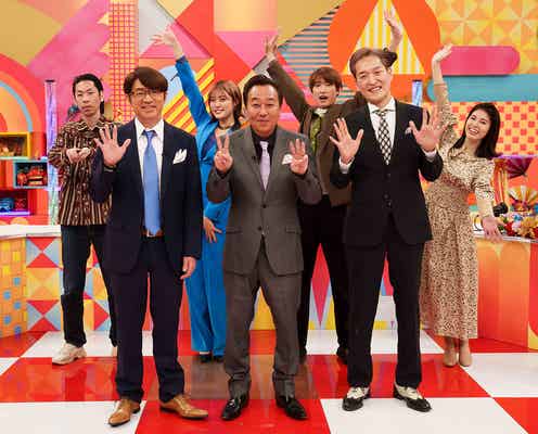 Snow Man向井康二、“変”について語り合う 広瀬すず・King & Prince永瀬廉らもVTR出演