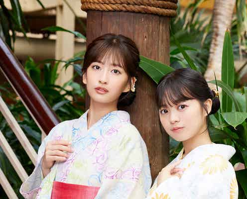 「ミスマガジン」斉藤里奈&加藤綾乃、ビキニ・浴衣姿で美ボディ全開