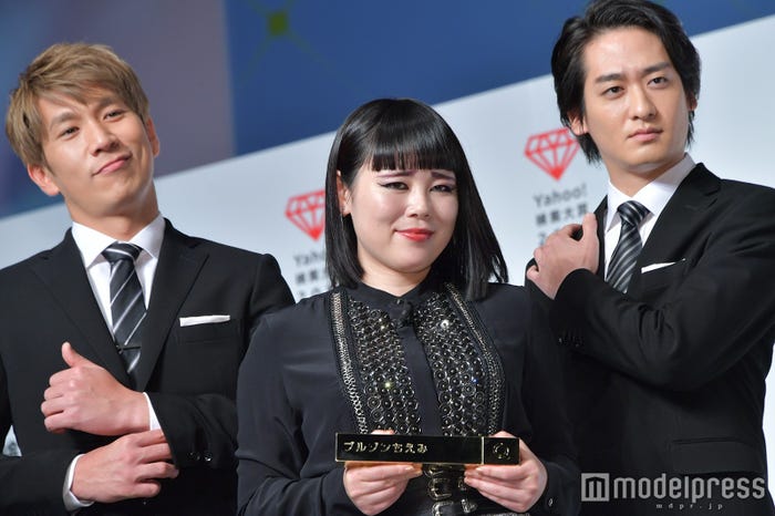 ブルゾンちえみ with B(C)モデルプレス