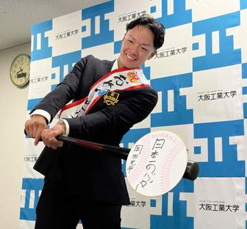 大工大から初のプロ誕生 岡田光平が日本ハム育成1位 阪神1位の榊原、ヤクルト2位の佐藤と報徳学園で同学年「2人がレギュラーで僕が控え。2人には負けないように」