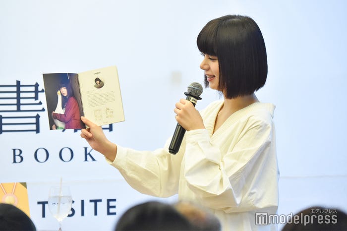 池田エライザ(C)モデルプレス