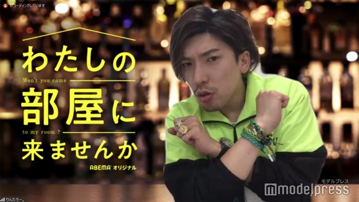 りんたろー。 (C)モデルプレス