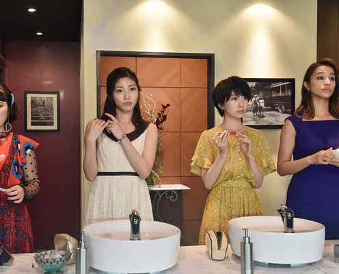 波瑠&吉沢亮、奇跡の再会 話題のCM美女・立石晴香も合コン参戦<サバイバル・ウェディング>