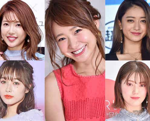 みずきてぃ結婚発表、くみっきー、みちょぱら元POPモデルが続々祝福