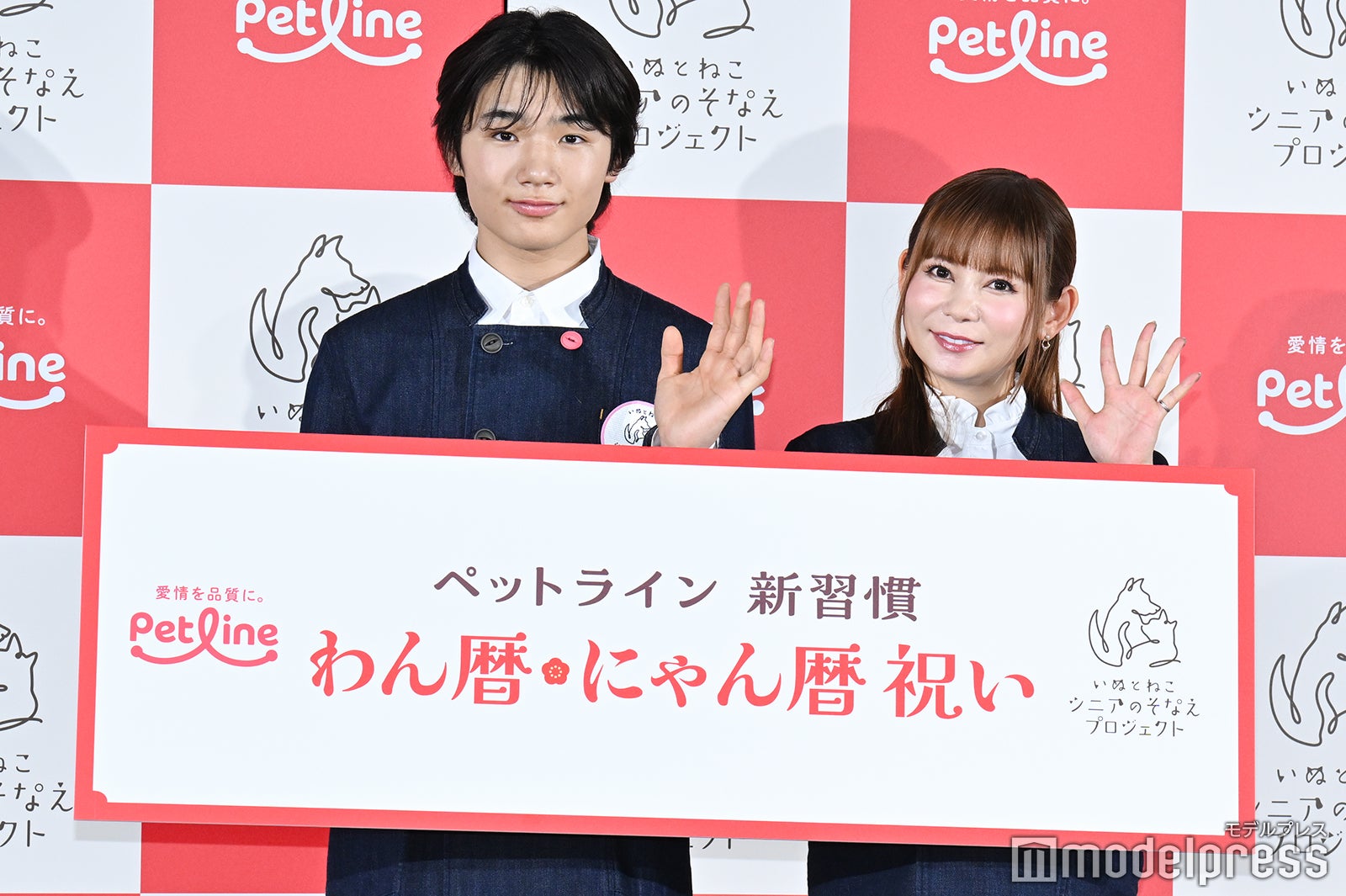 寺田心、中川翔子（C）モデルプレス