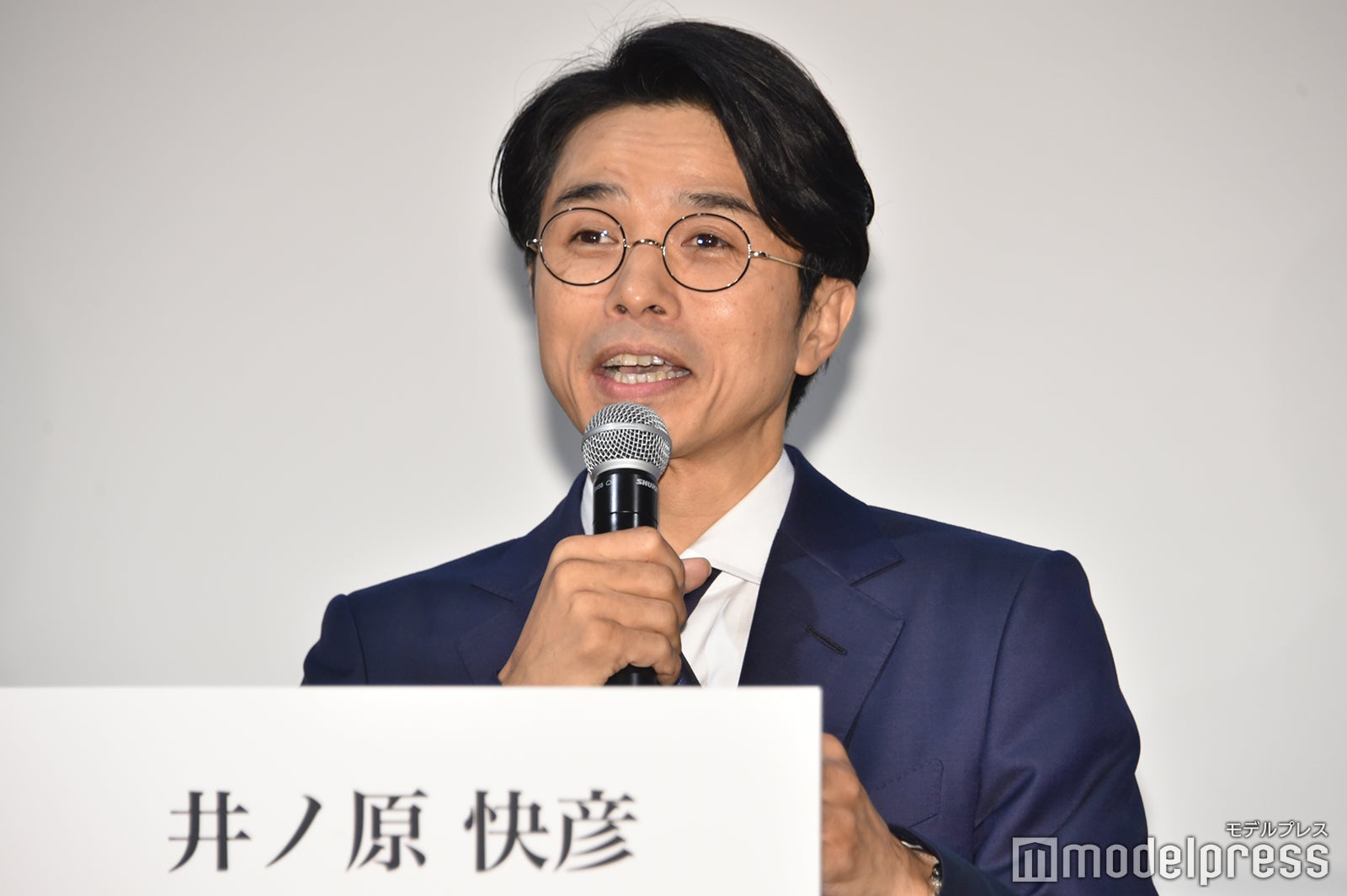 井ノ原快彦（C）モデルプレス