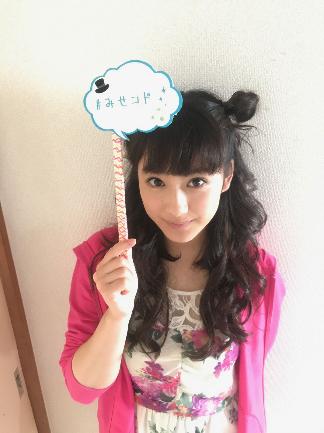 平祐奈（C）2017 「みせコド」製作委員会