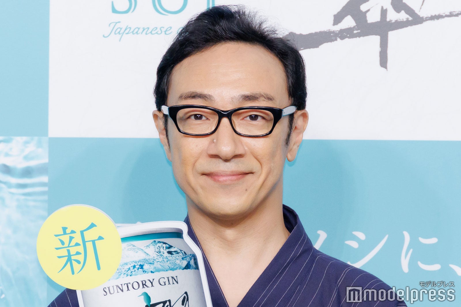 角田晃広（C）モデルプレス