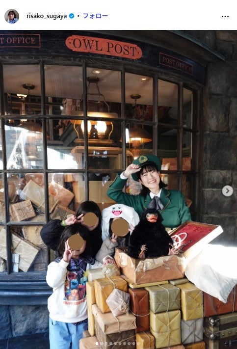 菅谷梨沙子Instagramより