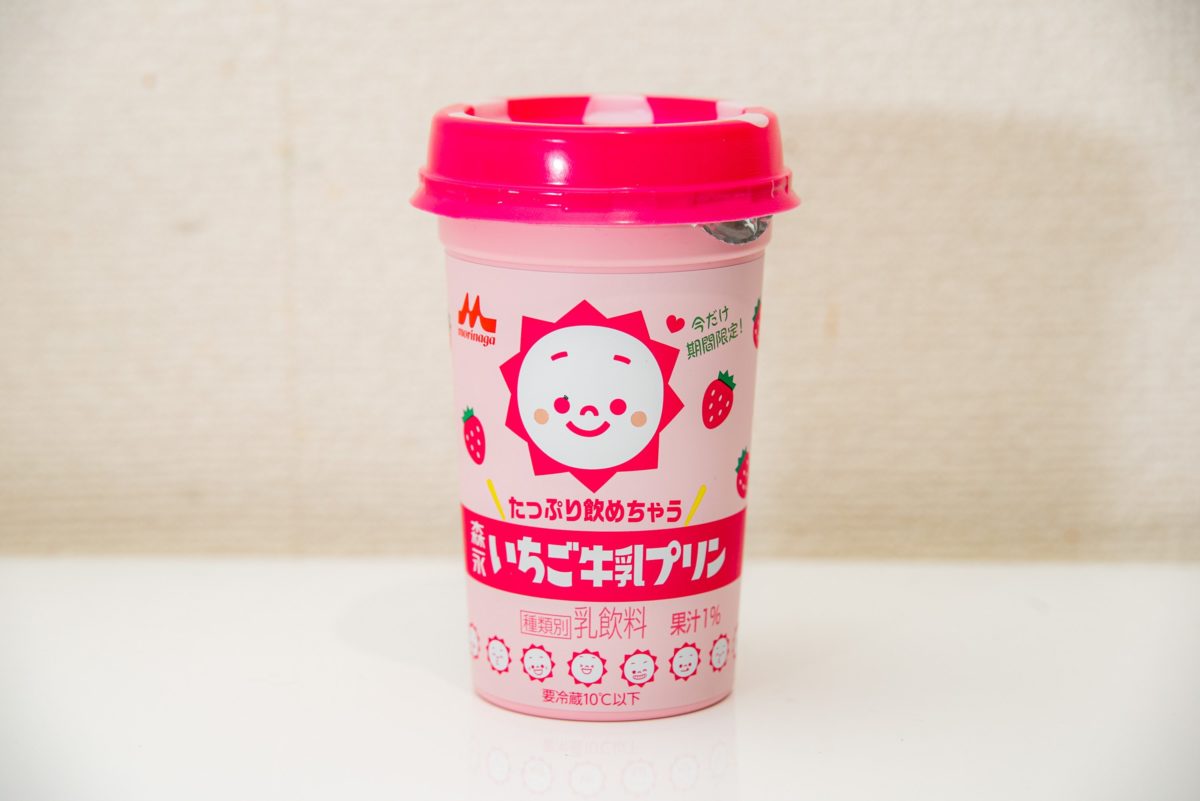 いちごミルク