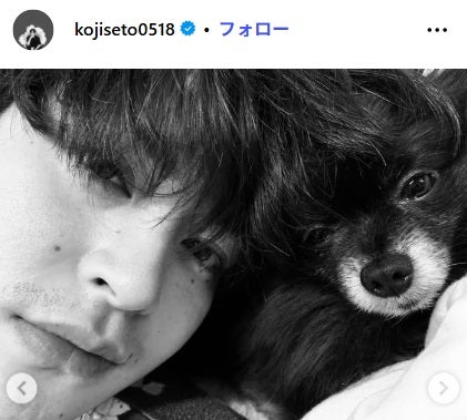 瀬戸康史Instagramより