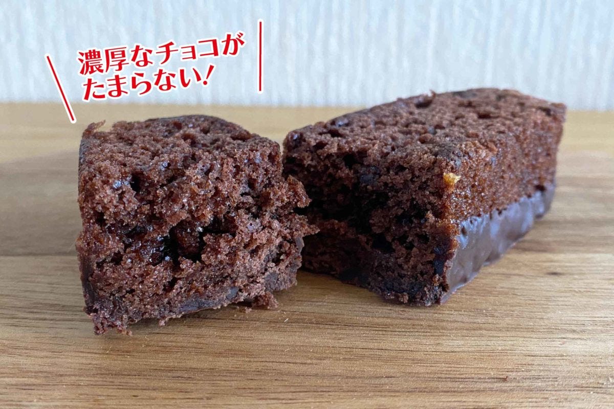 業務スーパー ケーキ