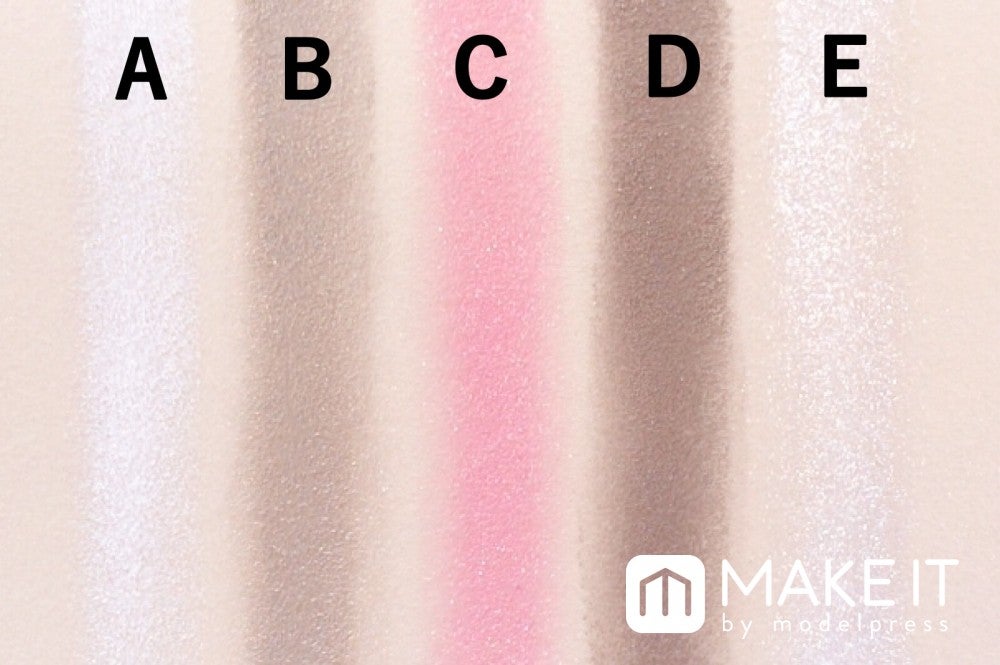 キャンメイク／パーフェクトスタイリストアイズ／07 ガトーフランボワーズ スウォッチ (C)メイクイット