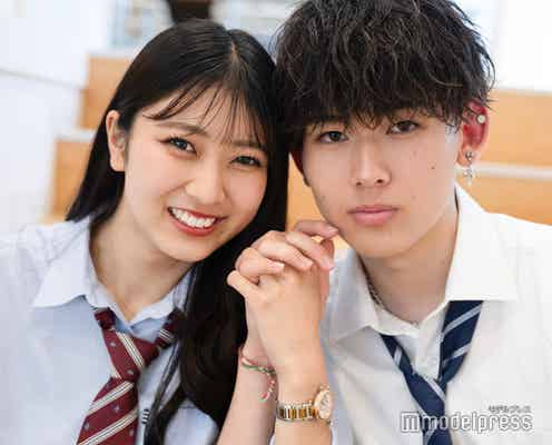 「今日好き」“しょうとあ”芝田祥伍&山口永愛カップルが破局「突然の発表となり申し訳ございません」「2年間とても楽しかった」