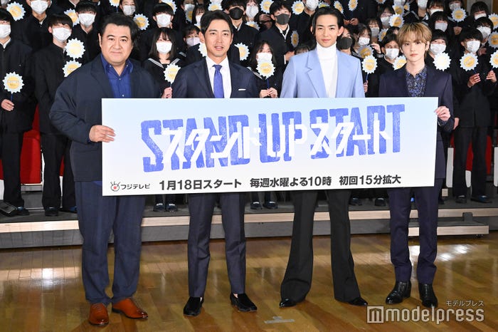 小手伸也、小泉孝太郎、竜星涼、吉野北人 (C)モデルプレス