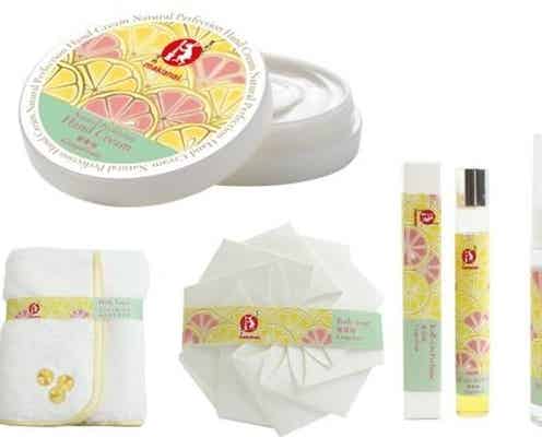 5月15日発売・まかないこすめ季節限定「葡萄柚シリーズ」登場|ほっそり、美しく。