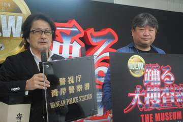 「踊る」亀山千広P 「青島コート」の誕生秘話明かす「ステンカラーコートだとカンチになっちゃって」