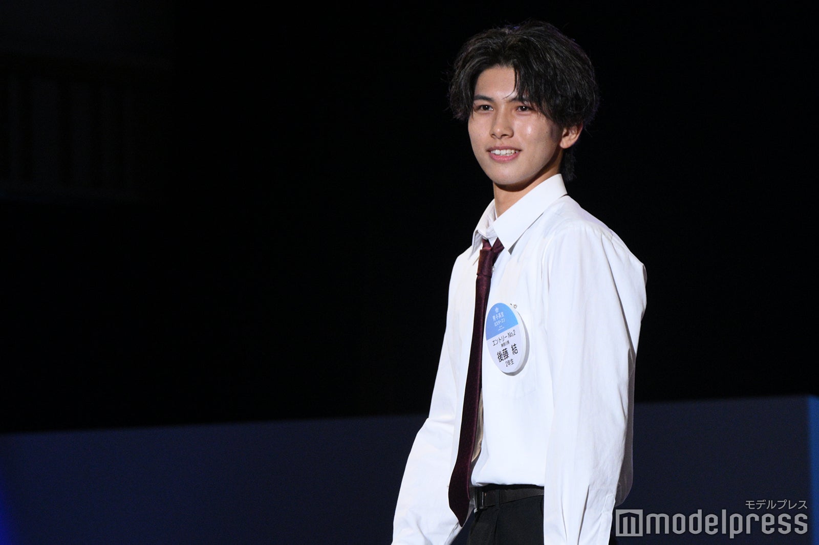 後藤結くん（C）モデルプレス