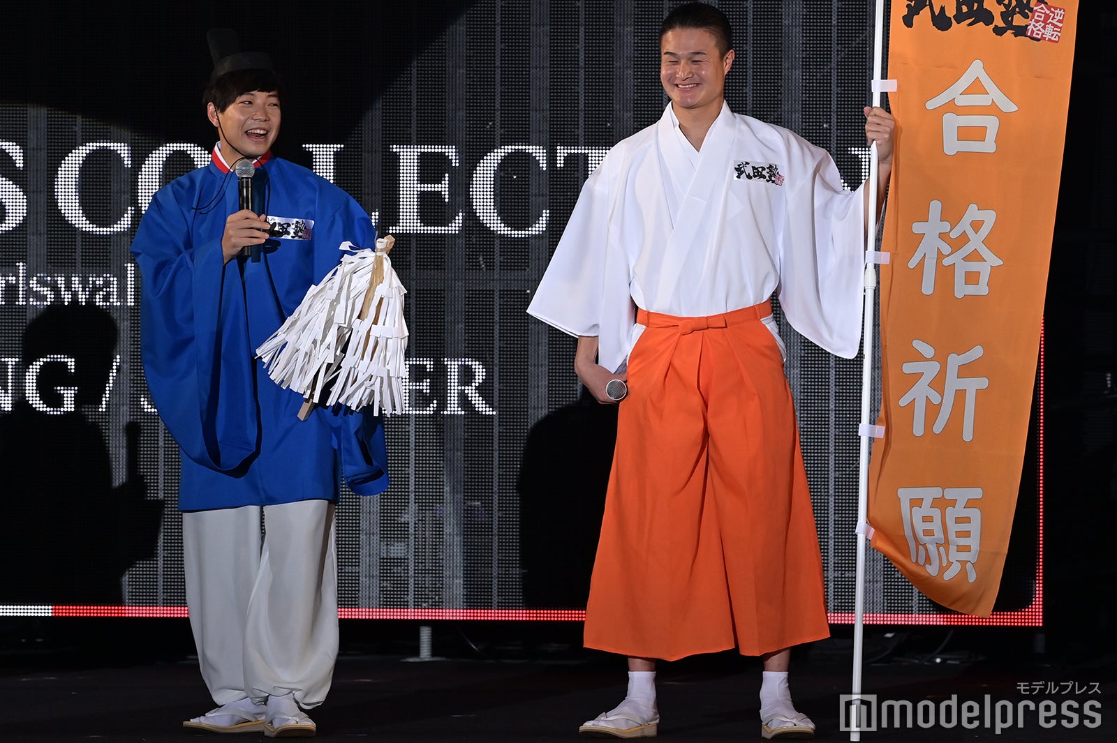 ティモンディ （C）モデルプレス