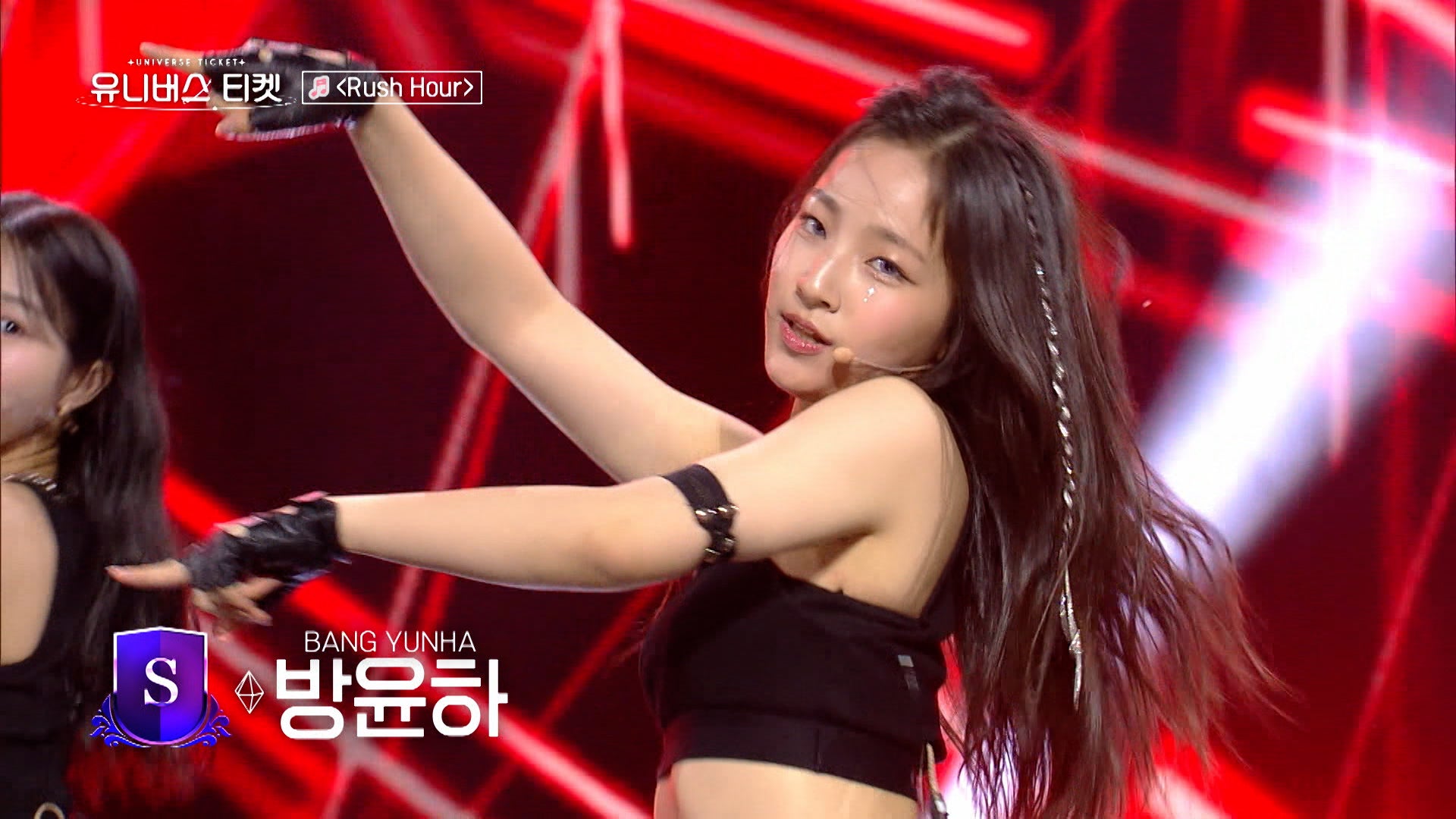 パン・ユナ（C）SBS