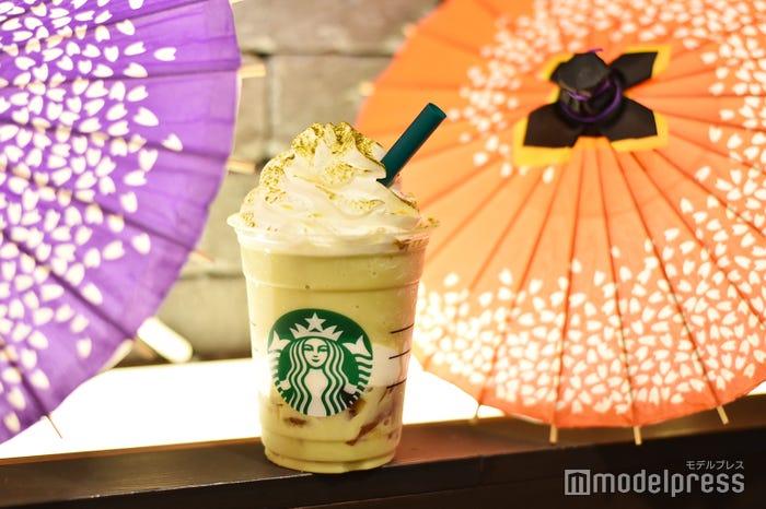 「加賀 棒ほうじ茶 フラペチーノ(R)」 (C)モデルプレス