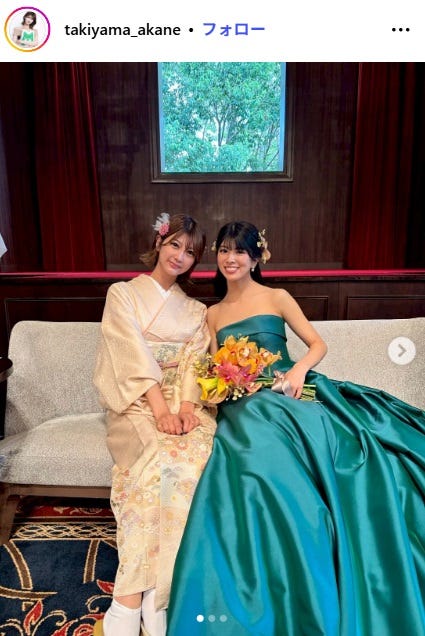 瀧山あかねInstagramより