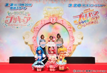 ヒーリングっど プリキュア の悠木碧 依田菜津 河野ひよりがプリキュアたちと登場 モデルプレス ヒーリングっど プリキュア の悠木碧 依田菜津 河野ひよりがプリキュアたちと登場 モデルプレス