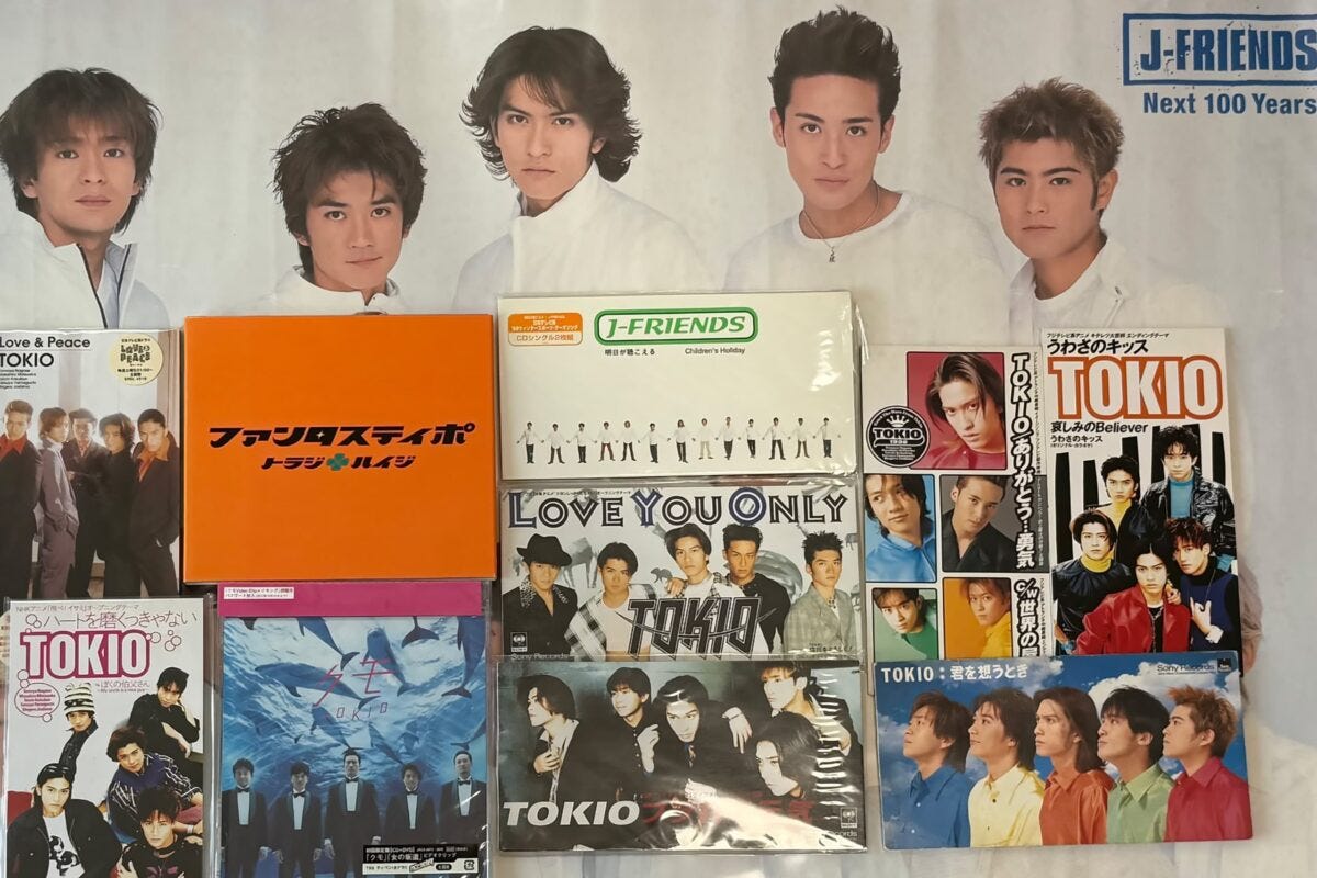 TOKIOファン提供