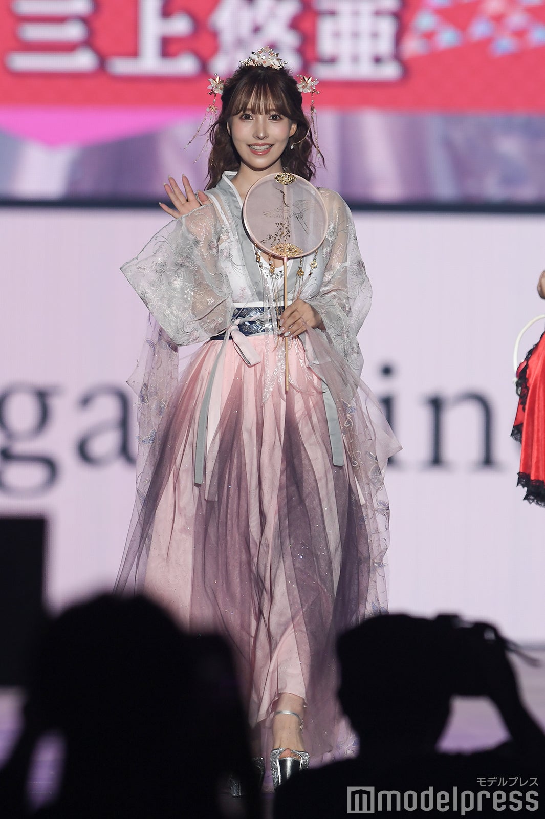 三上悠亜（C）モデルプレス