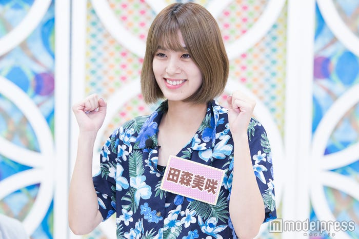 田森美咲 (C)モデルプレス