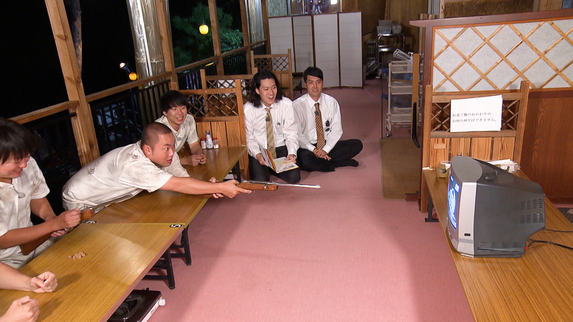 松尾駿、岡部大、秋山寛貴、粗品、菊田竜大 （C）フジテレビ