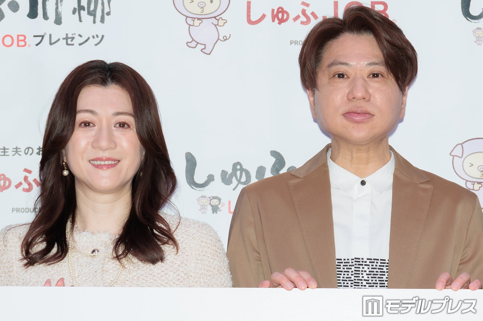 野々村友紀子、育児中に夫・川谷修士の言葉で号泣した過去 新宿交差点での“脱走事件”も回顧「転がり降りるように走っていった」