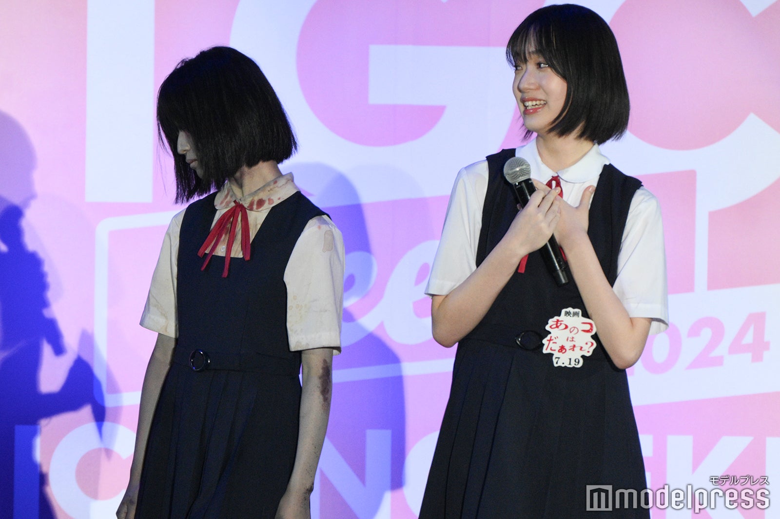 あのコ、早瀬憩（C）モデルプレス