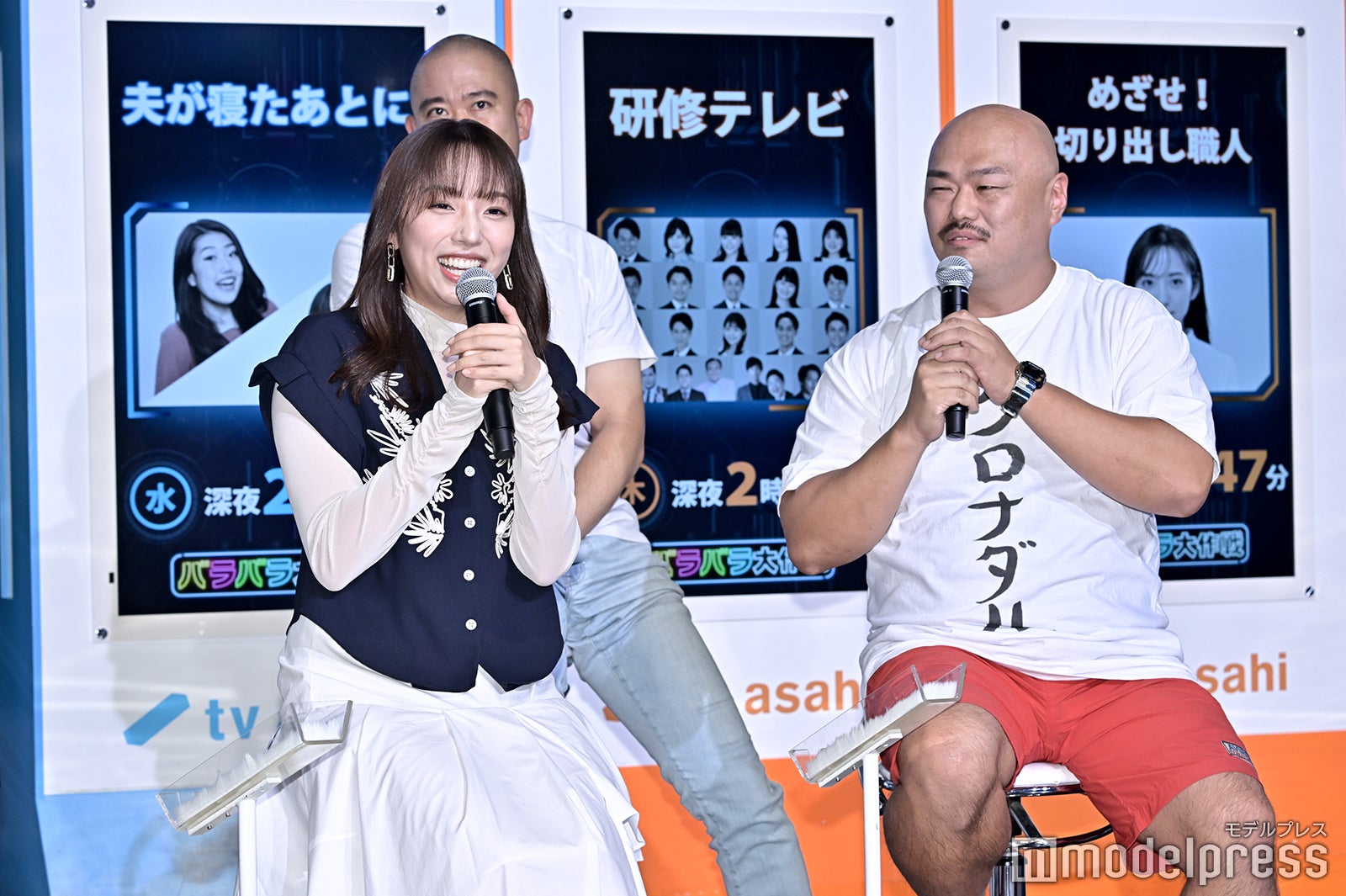 新内眞衣、クロちゃん（C）モデルプレス