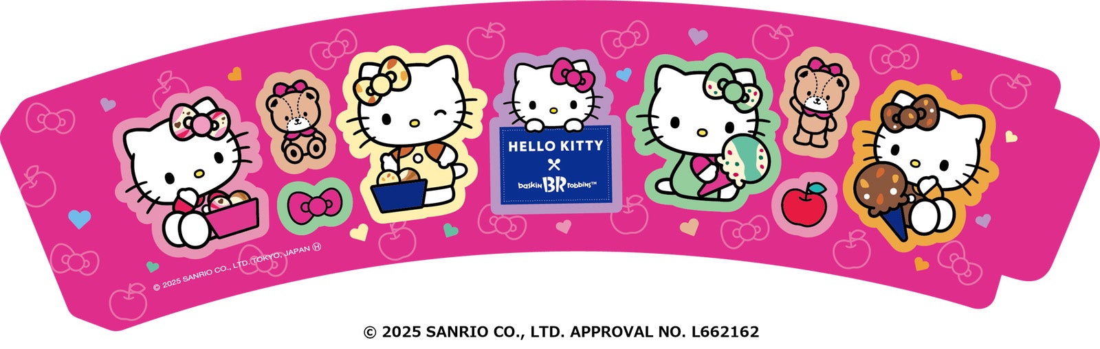 スリーブがシールに（C）2025 SANRIO CO., LTD. APPROVAL NO. L662162