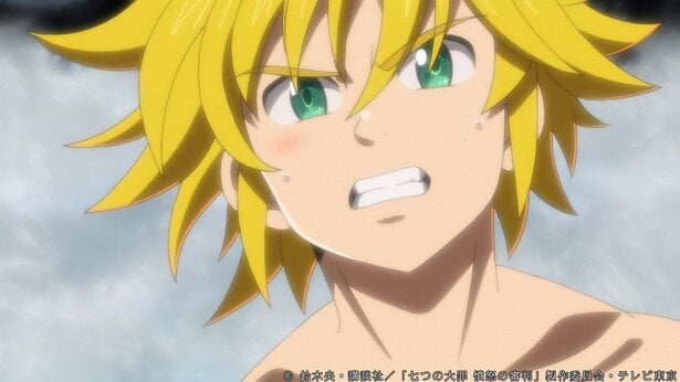 七つの大罪 憤怒の審判 七つの大罪 と魔神王の戦いは総力戦に 第19話 あがき あらすじ 先行カットが公開 モデルプレス