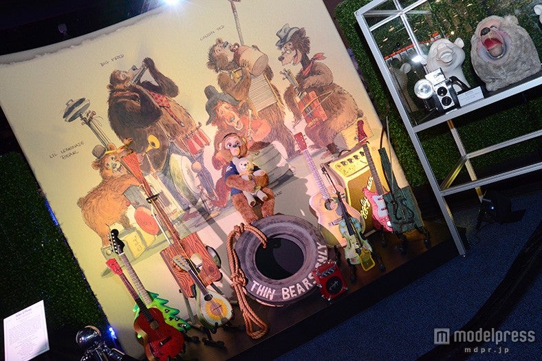 「ウォルト・ディズニーアーカイブス」