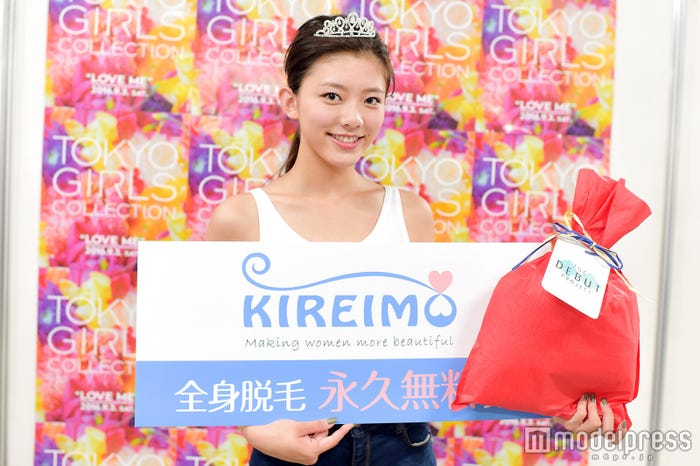 王子咲希さん(C)モデルプレス