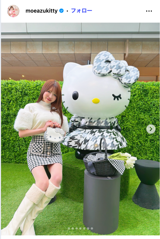 もえのあずきInstagramより