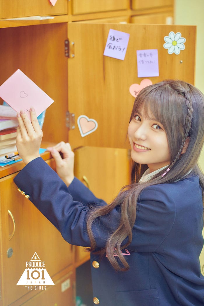 北里理桜(提供写真)