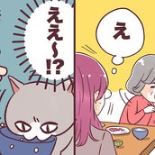 愛され度チェック 妻はどのくらい好きでいてくれてる 行動編 モデルプレス 愛され度チェック 妻はどのくらい好きでいてくれてる 行動編 モデルプレス