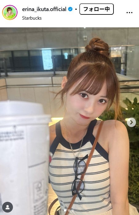 生田衣梨奈Instagramより