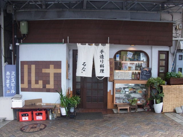 column_62c99c824632ce5767aad83a6720a038.