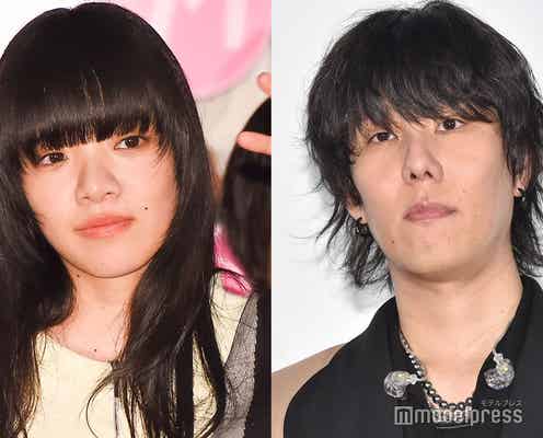 RADWIMPS野田洋次郎、あいみょんとの再会2ショットにファン歓喜「神コラボ」「この上ない幸せ」