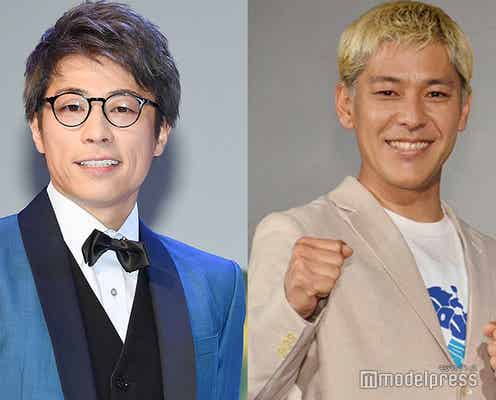 ロンブー田村淳、相方・亮と「株式会社LONDONBOOTS」設立を発表 独立は否定