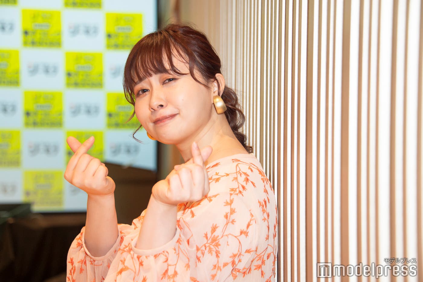 大松絵美(C)モデルプレス