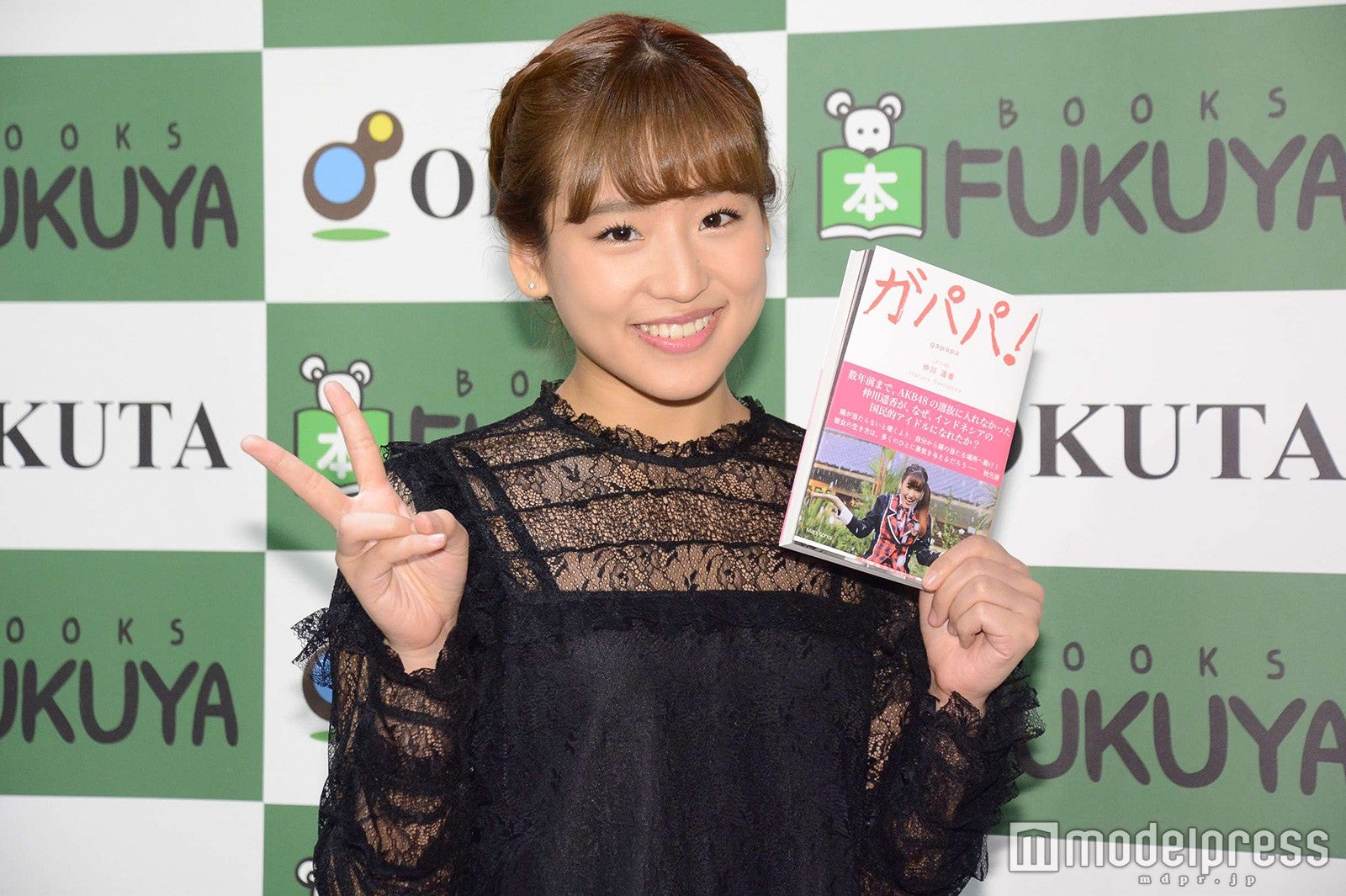 仲川遥香（C）モデルプレス