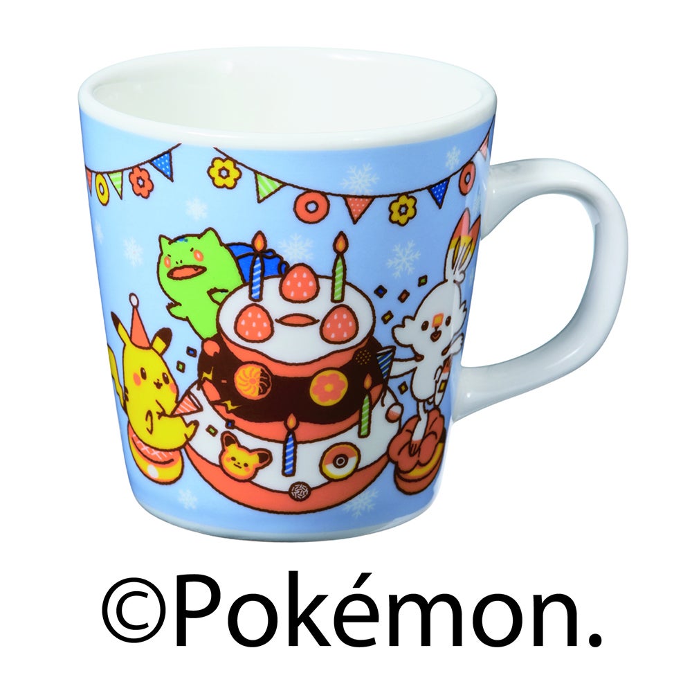 （C）2019 Pokemon.（C）1995-2019　Nintendo/Creatures Inc./GAME FREAK inc.ポケットモンスター・ポケモン・Pokemonは任天堂・クリーチャーズ・ゲームフリークの登録商標です。