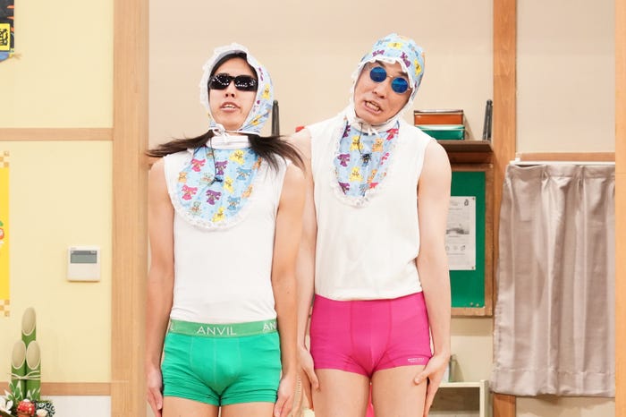 YELLOWww(C)日本テレビ